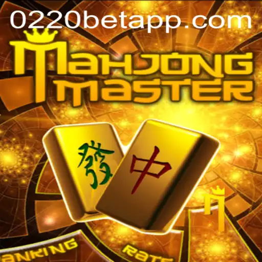 Discovering MahJongMaster: An Intriguing Journey into the World of Mahjong