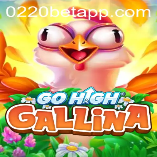 Discovering the Intriguing World of GoHighGallina: A Comprehensive Guide